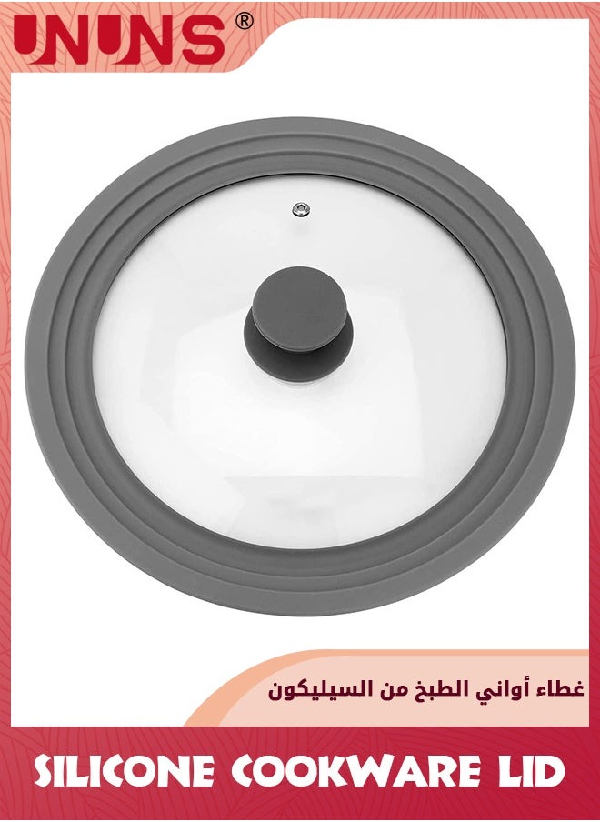 UNUNS غطاء عالمي للأواني والمقالي، غطاء مقلاة مقاوم للحرارة وآمن للطعام مع حواف من السيليكون وفتحة تهوية بالبخار، غطاء سيليكون عالمي يناسب جميع أواني الطهي بقطر من 24 إلى 28 سم، آمن للاستخدام في غسالة الأطباق، رمادي  - Image 1