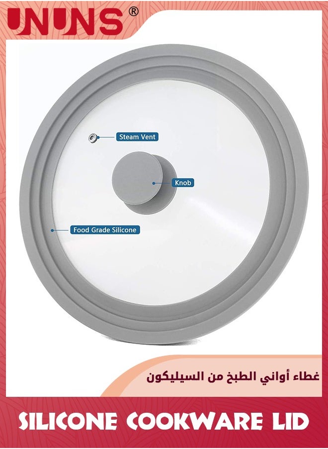UNUNS غطاء عالمي للأواني والمقالي، غطاء مقلاة مقاوم للحرارة وآمن للطعام مع حواف من السيليكون وفتحة تهوية بالبخار، غطاء سيليكون عالمي يناسب جميع أواني الطهي بقطر من 24 إلى 28 سم، آمن للاستخدام في غسالة الأطباق، رمادي  - Image 4