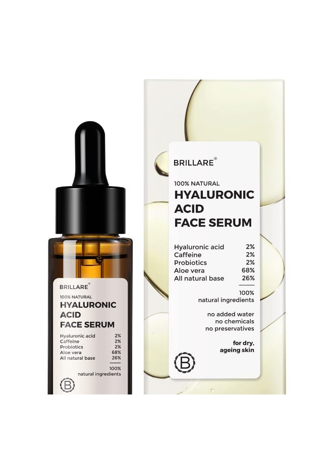 BRILLARE 2% Hyaluronic Acid Serum, Anti-ageing & Fine Lines, Intense Hydration, 100% Natural Face Serum  - Image 1