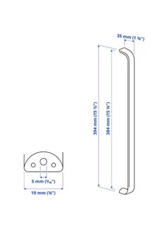 Zaboon Handle, stainless steel colour, 394 mm  - Image 4