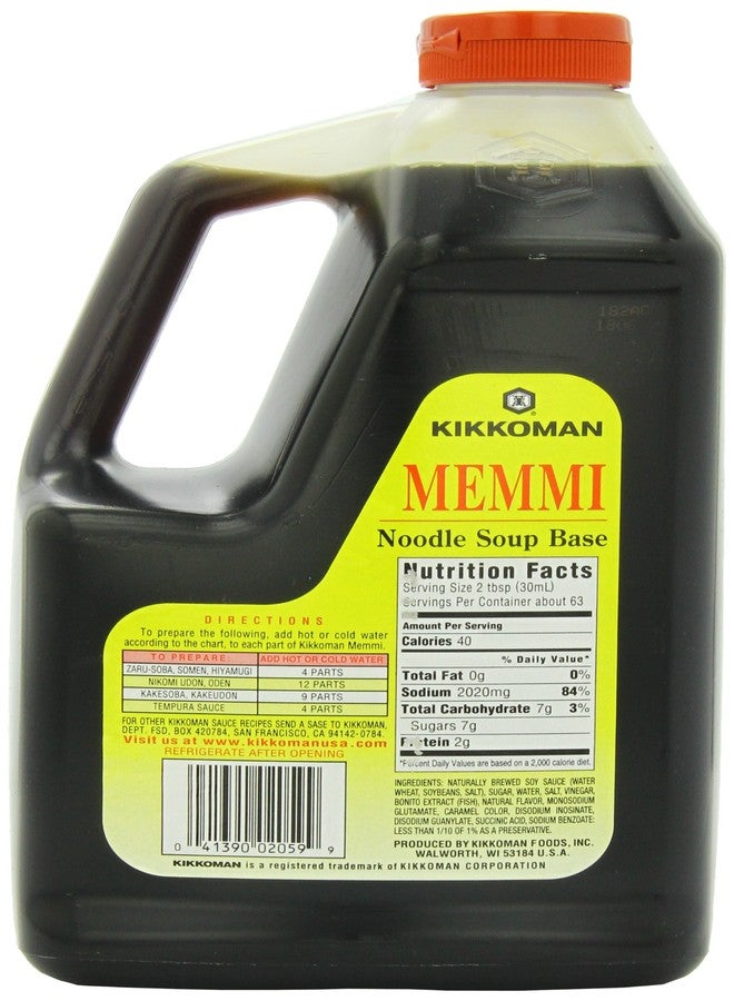 Kikkoman Memmi Noodle Soup Base, 64 Ounce - Image 2