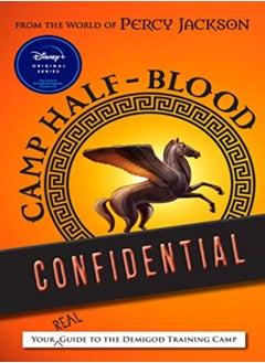 FROM THE WORLD OF PERCY JACKSON CAMP HAL 