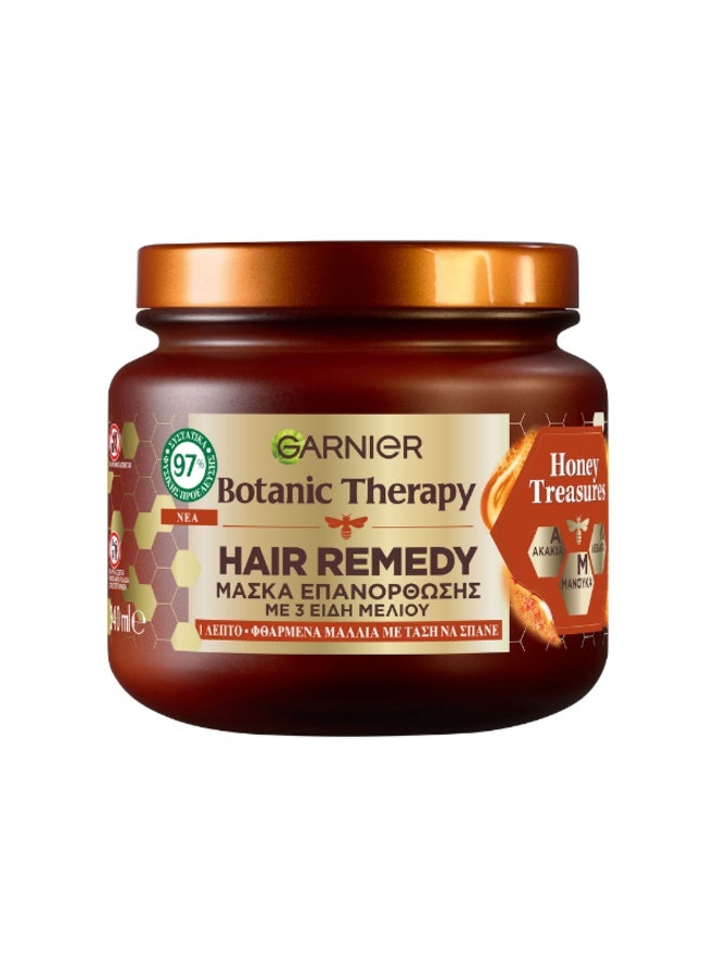 Garnier Botanic Therapy Hair Remedy Honey Treasures Repairing Mask – 340ml