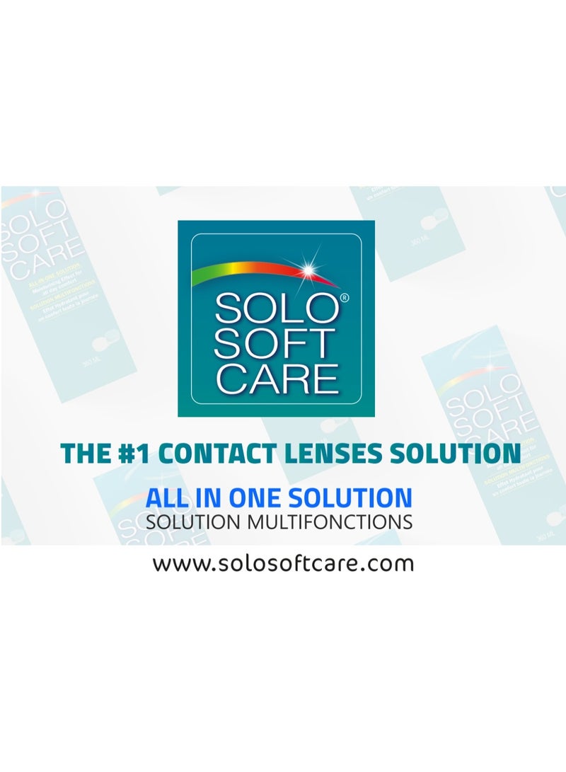 سولو سوفت كير 360 مل - Image 5