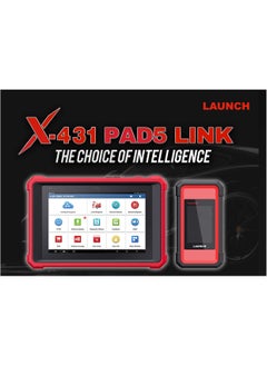لانش جهاز فحص السيارات  Pad 5 V Launch  - Image 1