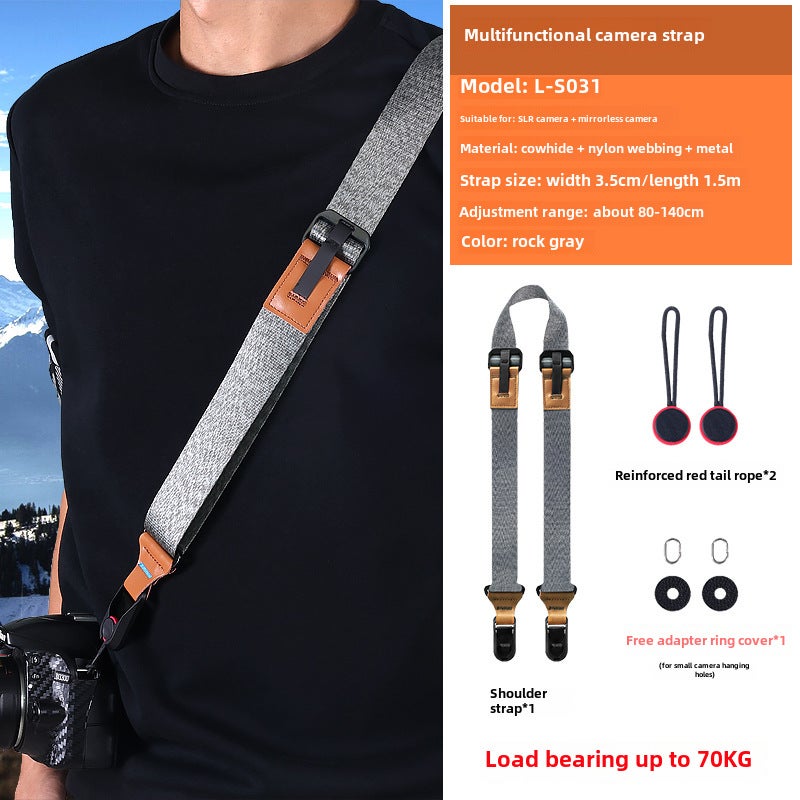 Quick Release Camera Shoulder Strap Rock Gray + red tail rope 
