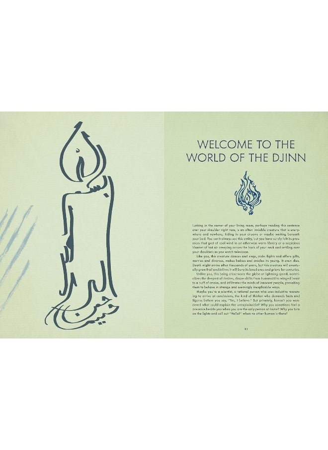 Djinnology: An Illuminated Compendium of Spirits and Stories from the Muslim World  - Image 4