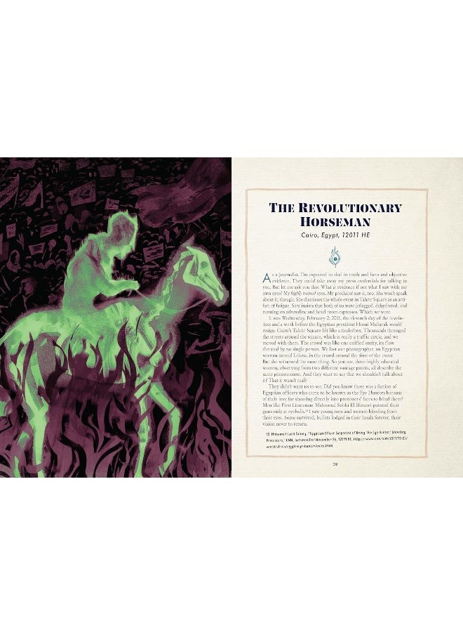 Djinnology: An Illuminated Compendium of Spirits and Stories from the Muslim World  - Image 1