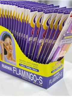 Feather Feather Flamingo - S Lady's Folding Razor For Eyebrow and Face - 3 razor per pack  - Image 4