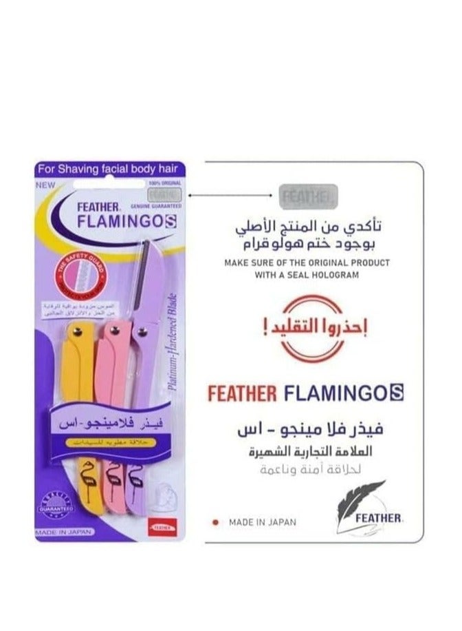 Feather Flamingo - S Lady's Folding Razor For Eyebrow and Face - 3 razor per pack - Image 3