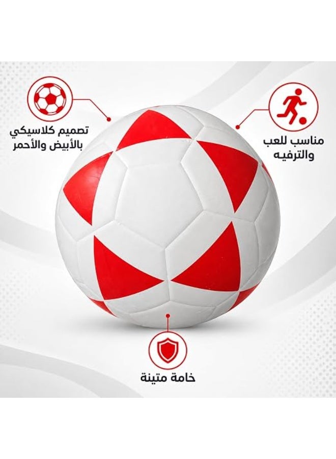 فيرست تشويس كرة قدم كلاسيكية للأطفال والتدريب من First Choice، قطر 22 سم، وزن 370 جم، خامة متينة للعب الترفيهي والرياضي، أبيض وأحمر - Image 4