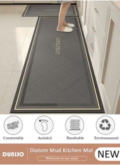 DUNISO 2 PCS Kitchen Mats and Rugs Set , Non Slip Heavy Duty Standing Mat, Quick Dry Diatom Mud Floor Mat, Extra Soft and Absorbent Floor Mats for Kitchen, Bath, Office, Laundry(40*60cm+40*120cm)  - Image 1