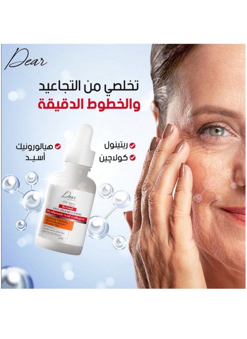 دير ديير مصل الريتينول المضاد للشيخوخة 30مل  - Image 2