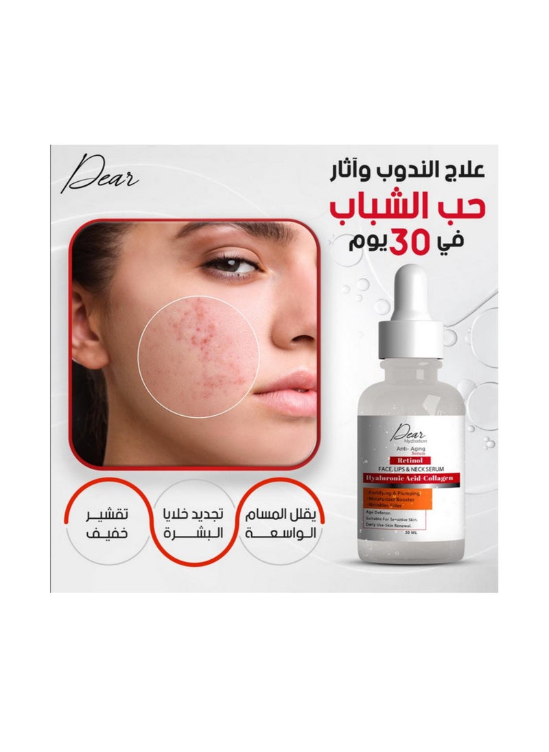 دير ديير مصل الريتينول المضاد للشيخوخة 30مل  - Image 4
