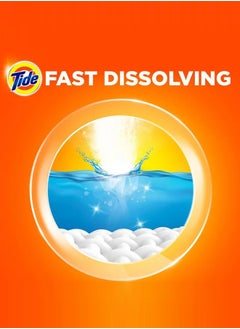 Tide Fast Action Downy Lavender Washing Powder 2.5 kg - pzsku/Z02DF6F6CD4B4A94D7A70Z/45/_/1737196017/4cf76d0c-bd8e-4e01-acf1-38601f6b3ca4