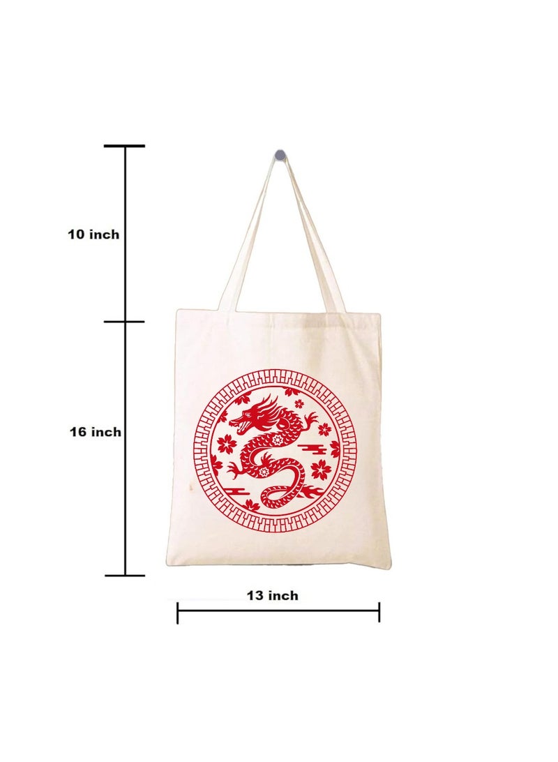 PRINTSHOP4ME Chinese Zodiac Symbols Cotton Bag-Eco-Friendly Canvas Cotton Tote Bag With Printed For Women-Reusable  Bag,Party Gift Idea,Cotton Gift Bag-Perfect For School,Office - Image 2