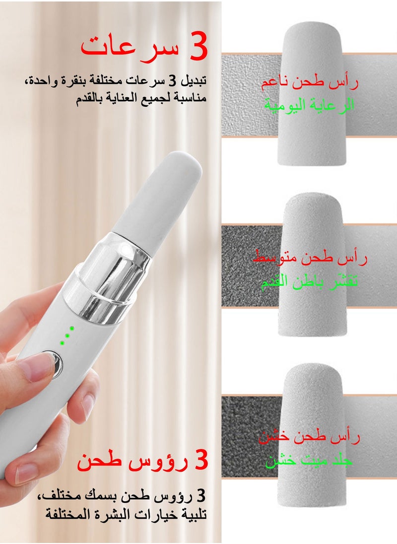 Syarme Electric Foot Callus Remover, Rechargeable Pedicure Kit Foot File, 3-Speed Speed Regulation with 3 grinding Roller Heads for Remove Cracked Heels Calluses and Hard Skin  - Image 4