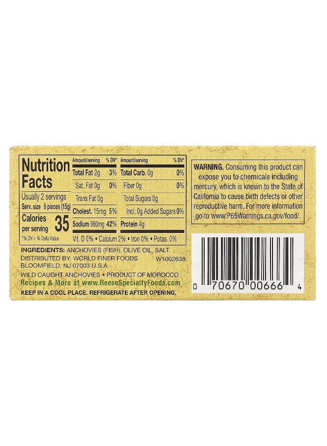 Reese, Flat Fillets of Anchovies in Pure Olive Oil, 2 oz (56 g) - Image 2