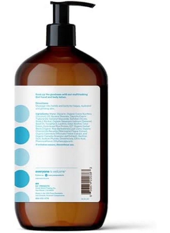 Everyone Eo Essential Oil Products Everyone Lotion Unscented 32 Fl Oz 2Pc - Image 3