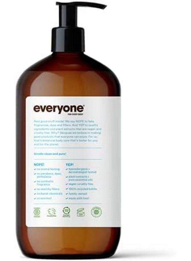 Everyone Eo Essential Oil Products Everyone Lotion Unscented 32 Fl Oz 2Pc - Image 4