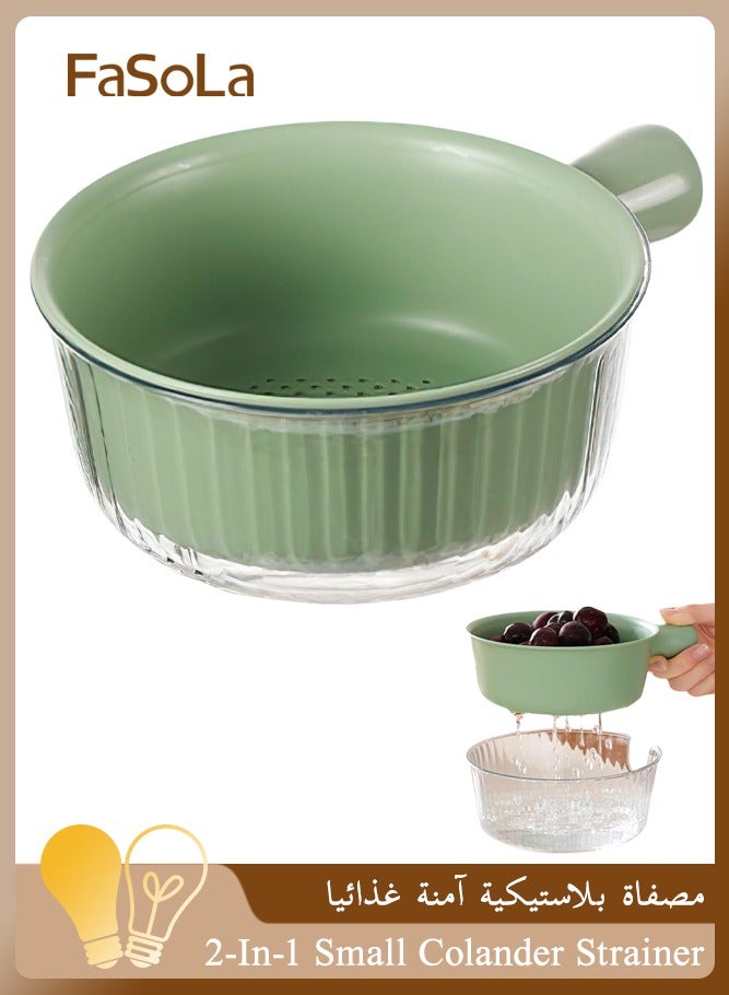 فاصولا مجموعة صفاية مطبخ 2 في 1 مع وعاء مصفاة بلاستيكية خالية من البيسفينول ايه، سلة غسيل للفواكه والخضروات، حوض تصريف مزدوج الطبقات قابل للغسل في غسالة الصحون لخلط المعكرونة والسلطة والتوت، أخضر - Image 1