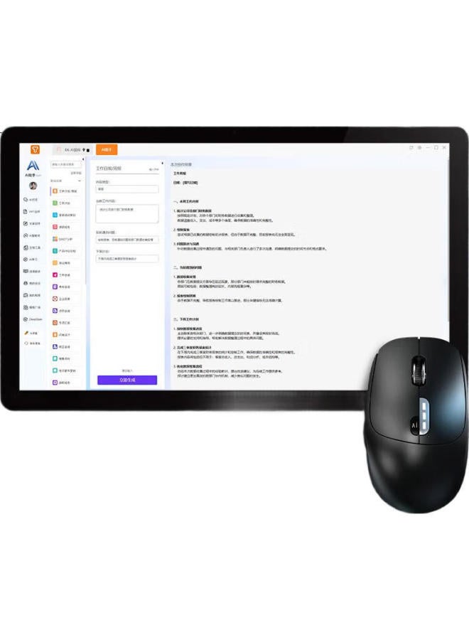 D.Rob Smart Ai Mouse, Wireless Bluetooth Office Mouse, Ergonomic Three-Mode Rechargeable Silent Mouse (With Deepseek), Black D6 - Image 3