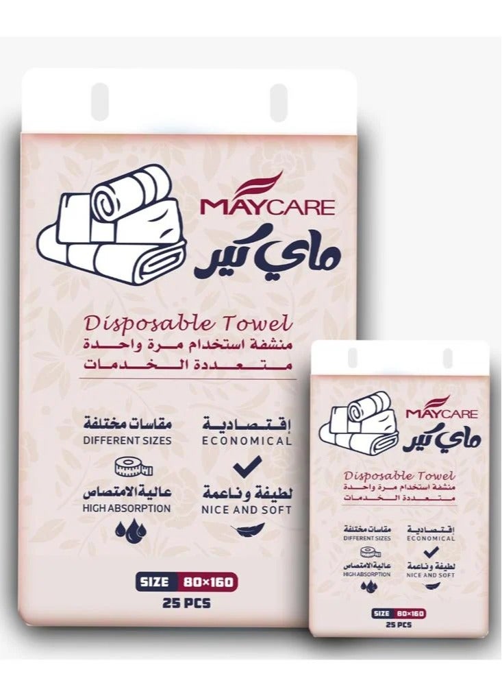 Pack Of 25 Disposable Towels White 160x80cm