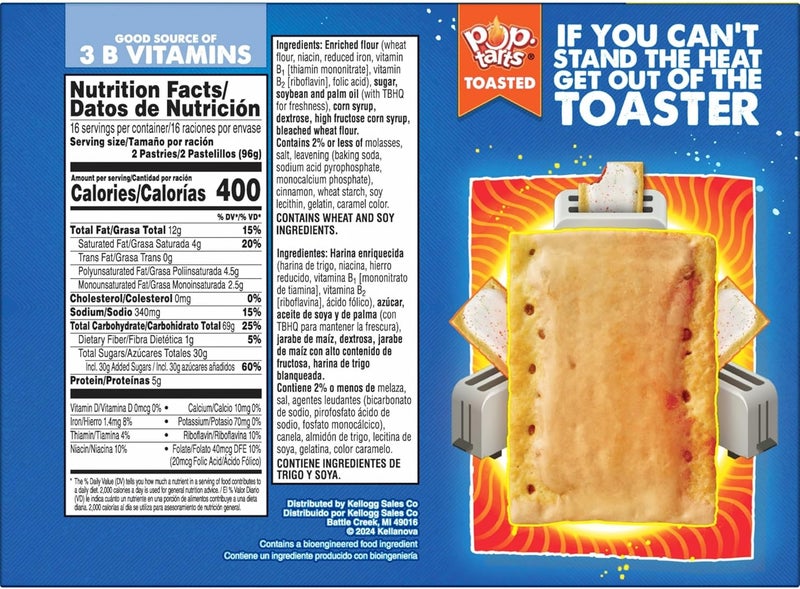 Pop Tarts Pop-Tarts Frosted Brown Sugar Cinnamon Toaster Pastries - Family Pack of 32 - Image 3