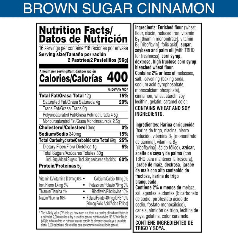 Pop Tarts Pop-Tarts Frosted Brown Sugar Cinnamon Toaster Pastries - Family Pack of 32 - Image 2