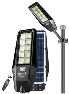 Vmax 400W Solar LED Street Light Outdoor Black | Remote Control | Wide Angle Radar Sensor | 6500K Bright White Dusk to Dawn Light | 13500MAh Battery | IP65 Waterproof | Street, Yard, Parking Lot  - Image 1
