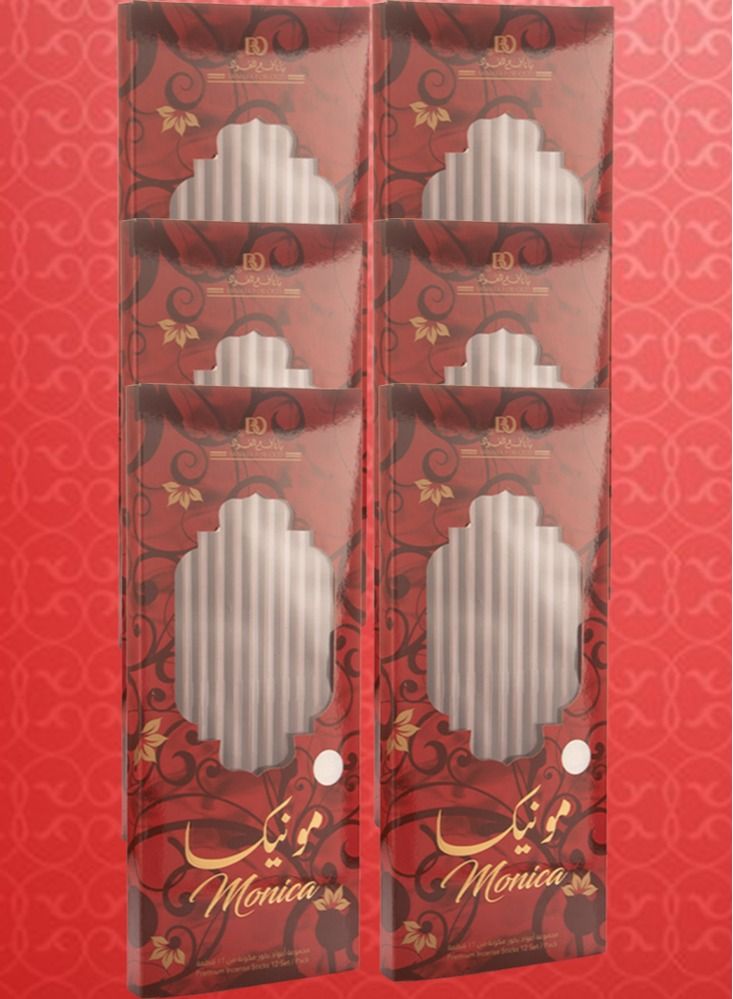 بانافع 6 قطع بخور مونيكا ند