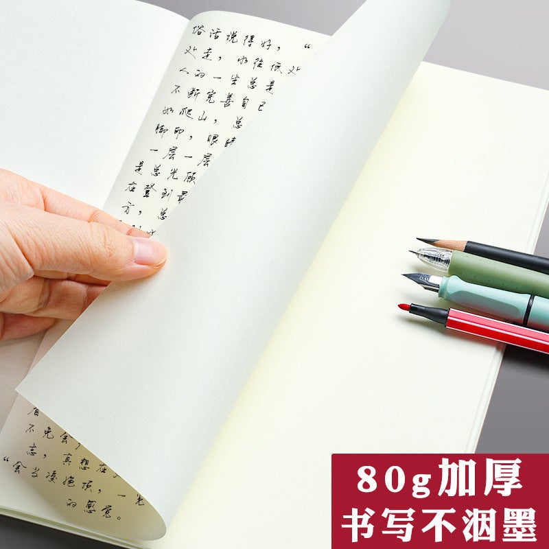 Multi-Functional Blank Kraft Paper Notebook, Thickened Notepad, Student Simple Postgraduate Entrance Examination Blank Notebook - Image 4