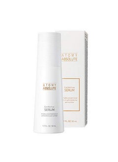 ATOMY Atomy Absolute CellActive Serum 1.7FL OZ.50ml-Made in South Korea 