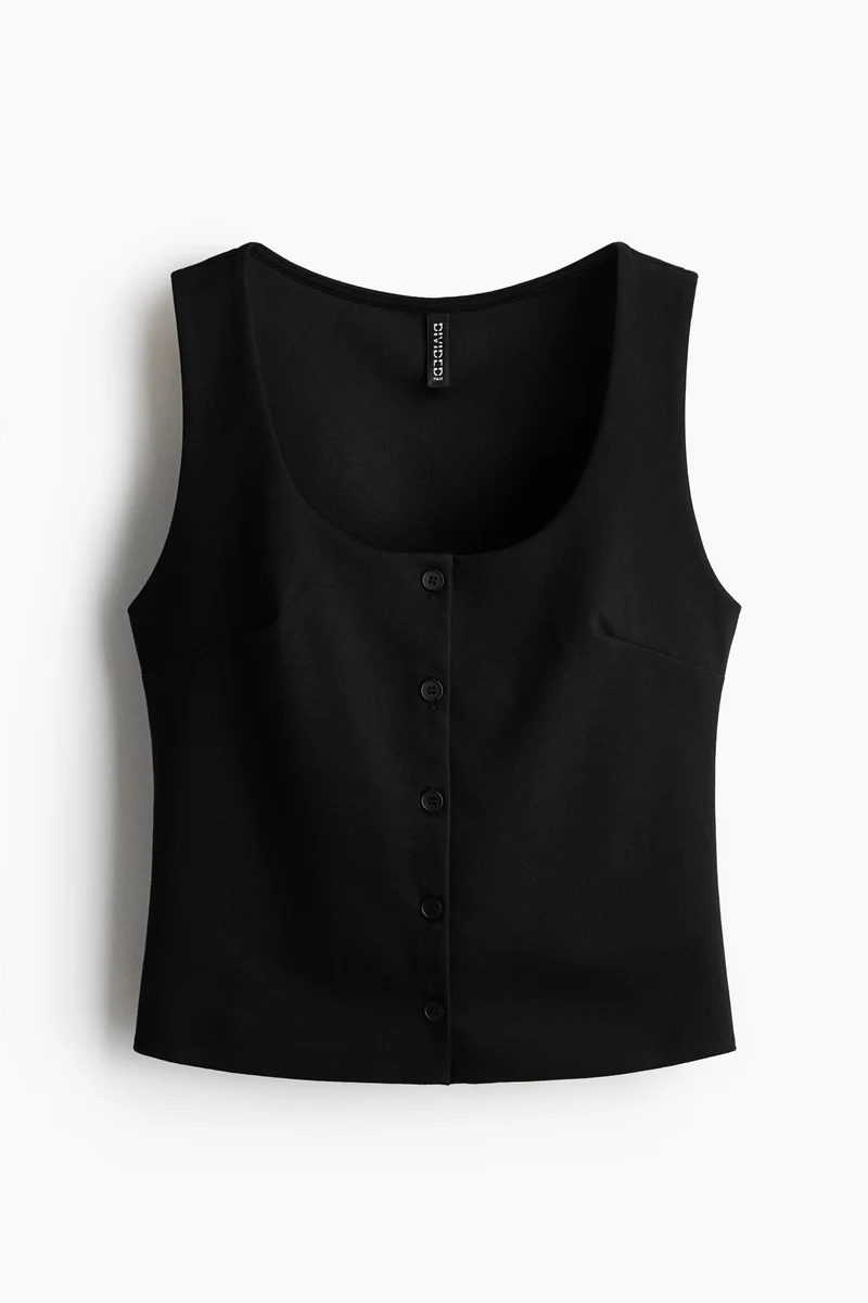 اتش اند ام صدرية جيرسيه