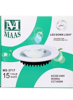 MAAS Indoor Lighting Lamp  - Image 1
