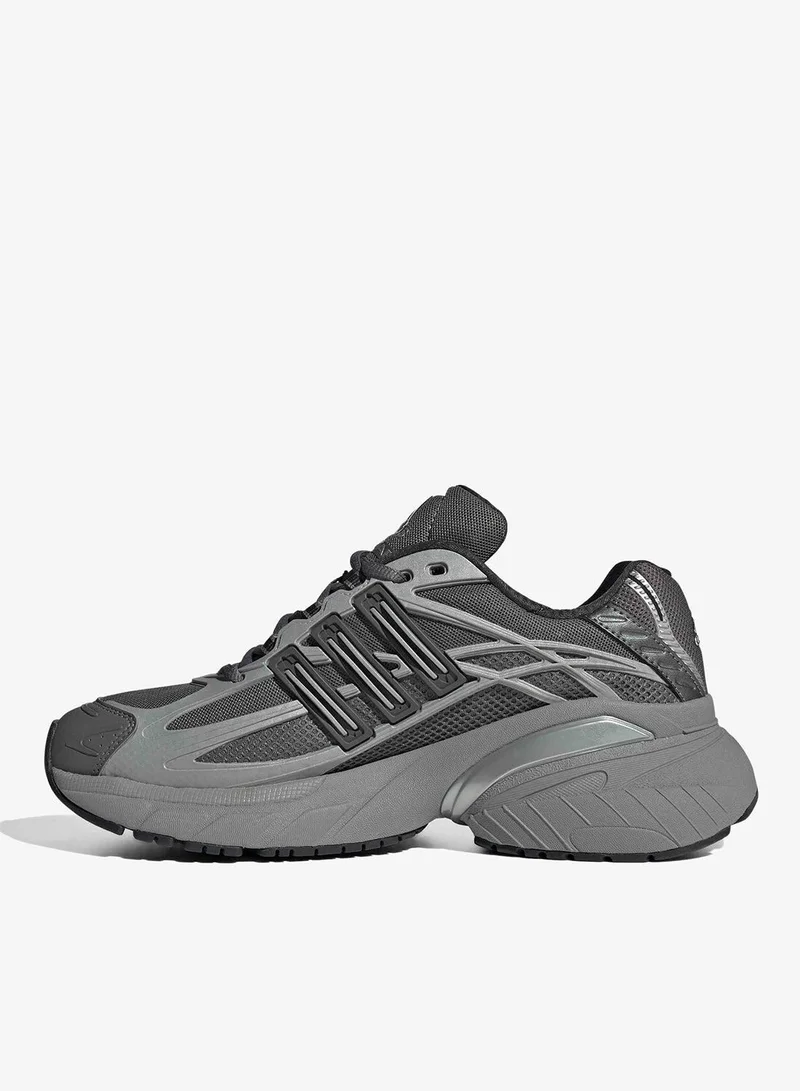 adidas Originals ADISTAR XLG 2.0 SHOES