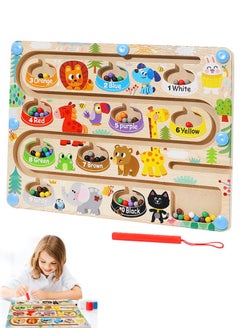 Generic Magnetic Color and Number Maze, Educational Toys for Kids, Suitable for Home, Classroom, or Outdoor Activities  - Image 1