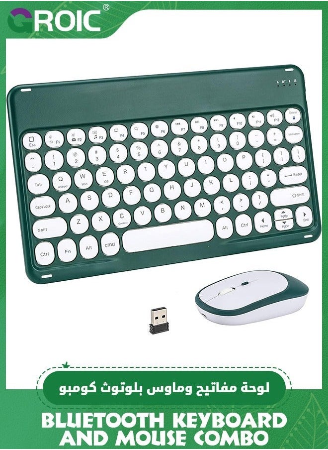 GROIC Ultra Slim Retro Green Bluetooth Keyboard and Mouse Combo, Compact Rechargeable Wireless for iPad, iPad Mini, Air Pro, iPhone, Windows Android Tablet Smartphone  - Image 1