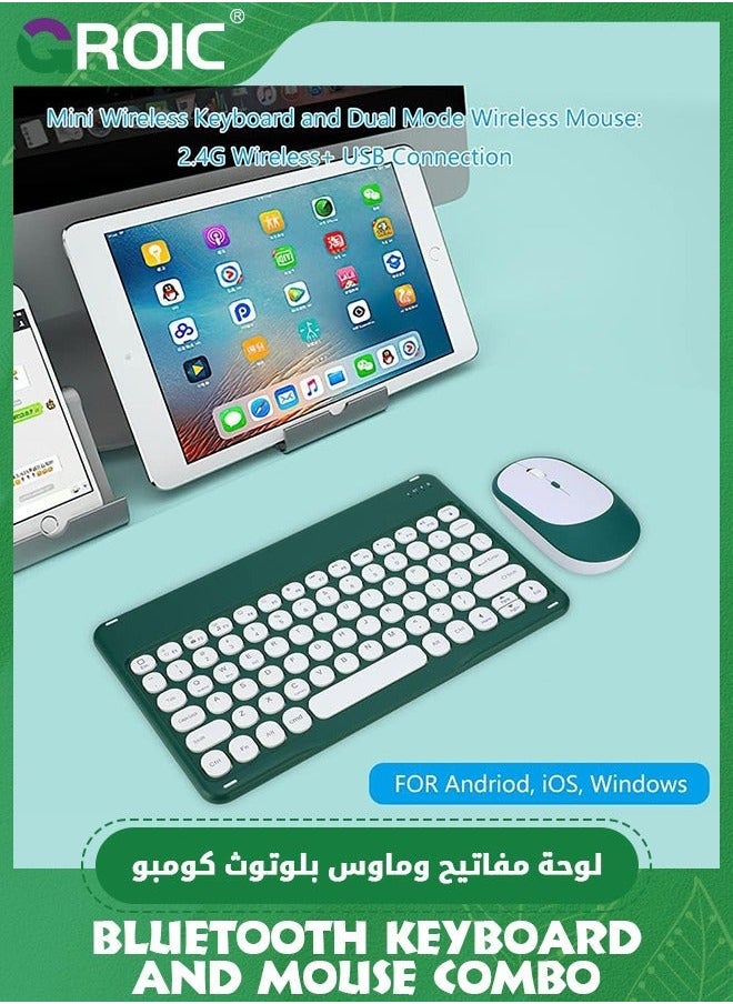 GROIC Ultra Slim Retro Green Bluetooth Keyboard and Mouse Combo, Compact Rechargeable Wireless for iPad, iPad Mini, Air Pro, iPhone, Windows Android Tablet Smartphone  - Image 2