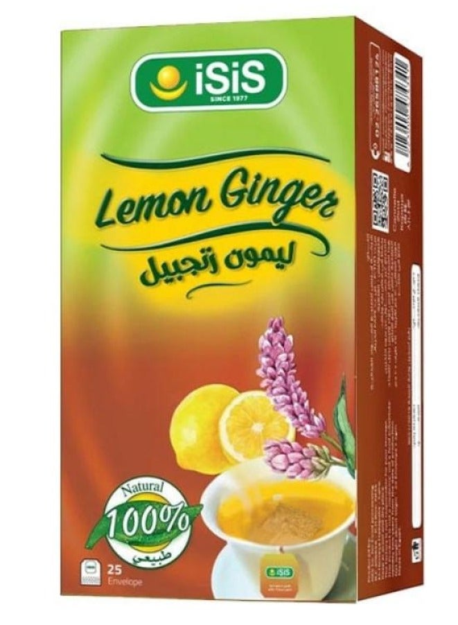 مشروب الزنجبيل بالليمون - 25 ظرف