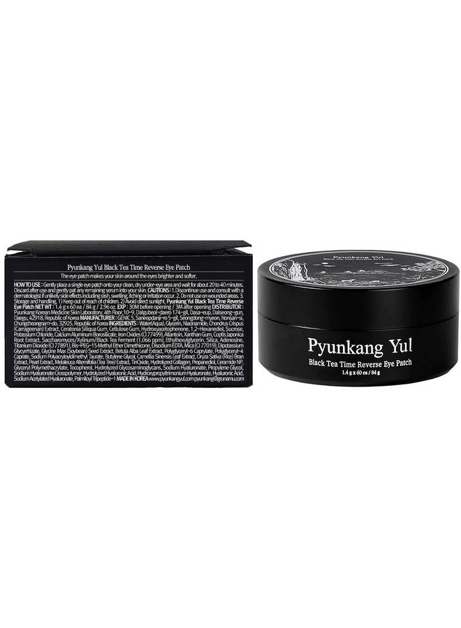 رقعة العين العكسية بنكهة الشاي الأسود من بيونكانغ يول [PKY] لمكافحة الشيخوخة، وتغذية عميقة مع الكولاجين منخفض الجزيئات، وعلاج الهالات السوداء والخطوط الدقيقة مع الكومبوتشا، للعناية بالبشرة على الطريقة الكورية (30 زوجًا) - Image 4