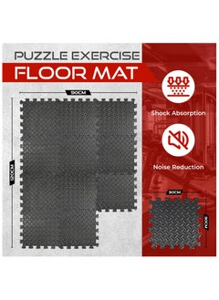 Anmi Exercise Mats Pack of 12 ，dimension 12 x 12- EVA Foam Mats with Interlocking Floor Tiles - Exercise underpads for home and fitness equipment(Black)  - Image 4