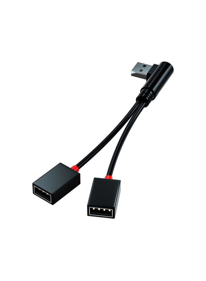 Car-mounted One-to-two USB Split-line Multi-function Adapter, Mobile Phone, Tablet Computer, Extended Multi-interface Hub-Number Of Interfaces:O Elbow Design Two Only Support Charging (12cm) - Image 1