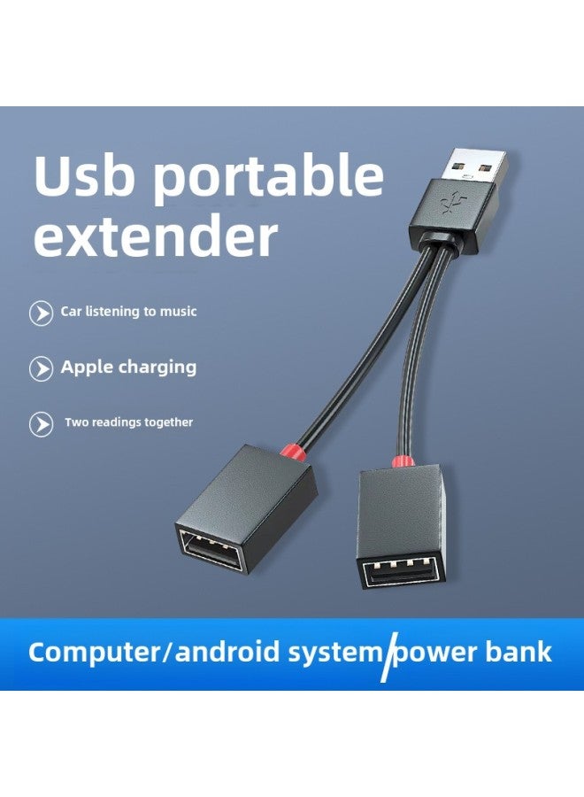 Car-mounted One-to-two USB Split-line Multi-function Adapter, Mobile Phone, Tablet Computer, Extended Multi-interface Hub-Number Of Interfaces:O Elbow Design Two Only Support Charging (12cm) - Image 2
