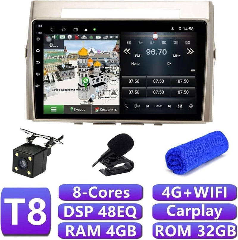 Wivplex DSP 4G Android 10 Car Multimedia Player - Image 2