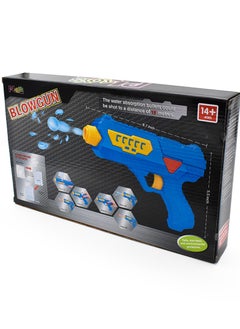 Generic Water ball gun with bottle  - Image 1
