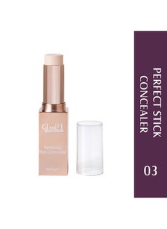 Perfecting Stick Concealer | Enriched With Vitamin E | Contouring & Highlighting | Lightweight Make-Up | Natural Matte Finish-8Gm -03 - pzsku/Z02E6A265FDE114D4F201Z/45/_/1733729833/7334944f-d382-47b0-bc03-cd84e29b0c68