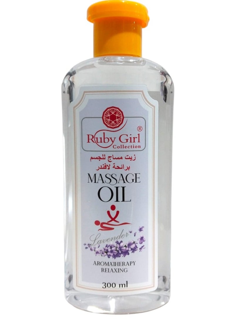 زيت تدليك اللافندر 300 مل