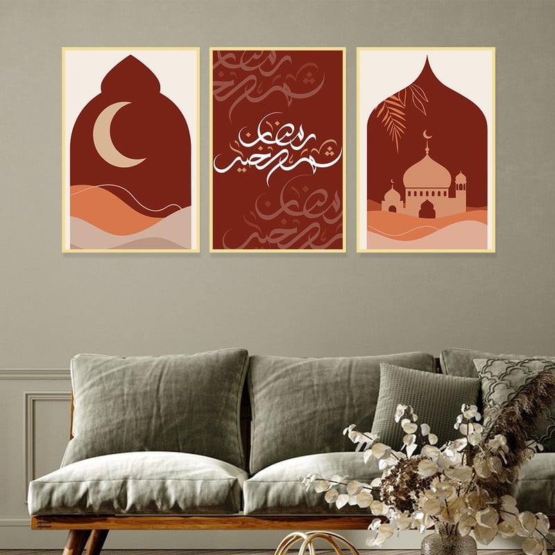 ماركتنا ثلاث لوحات قماشية بتصميم اسلامي لشهر رمضان مع برواز مجوف مقاس (90×40) ثلاث قطع - Image 1