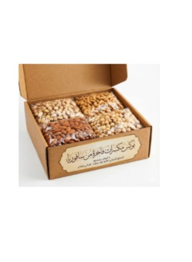 Savorya Savoria Premium Mixed Nuts Gift Box - 4 Roasted Varieties (Pistachio, Cashew, Almond, Hazelnut) - Luxury Snack Box - Image 3